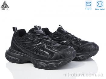 Кроссовки STILLI Group CX890-1 шкіра піна