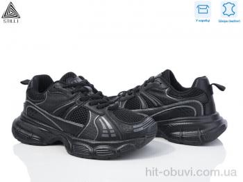 Кроссовки STILLI Group CX830-1 шкіра піна