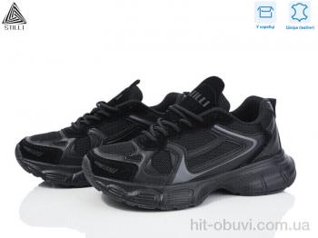 Кроссовки STILLI Group CX860-1 шкіра піна