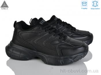 Кроссовки STILLI Group CX1370-1 шкіра піна
