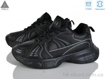 Кроссовки STILLI Group CX1360-1 шкіра піна