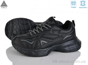 Кроссовки STILLI Group CX1350-1 шкіра піна