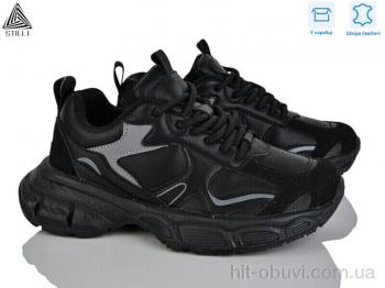 Кроссовки STILLI Group V190-1 шкіра піна