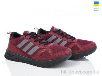 Кроссовки Favorit ЖК5 бордо