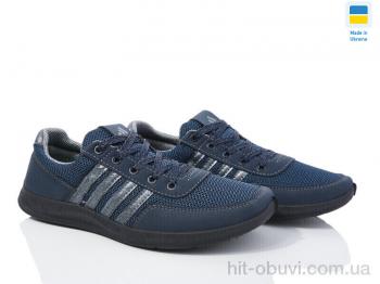 Кросівки Favorit 141-3201