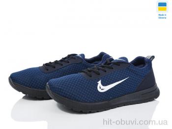 Кроссовки Favorit 302 синій