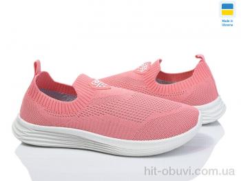 Кроссовки Favorit K114 корал