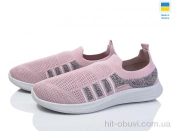 Кроссовки Favorit K110 рожевий