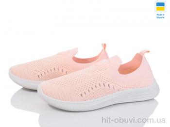 Кроссовки Favorit К121 пудра