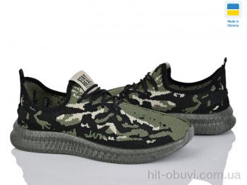 Кросівки Favorit K220-8