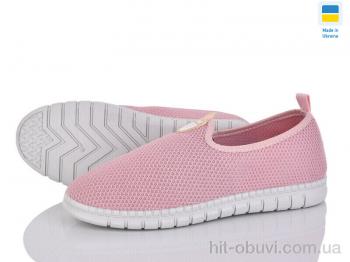 Сліпони Favorit K045 рожевий