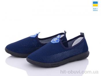Сліпони Favorit F184П синій