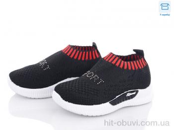 Кроссовки Favorit F615-1