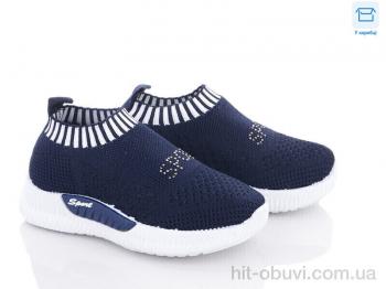 Кроссовки Favorit F615-2