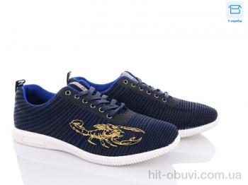 Кросівки Favorit FA1078-1