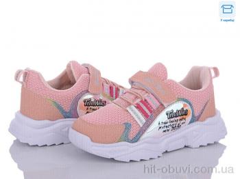 Кроссовки Favorit FS01 (07) pudra-a.sari