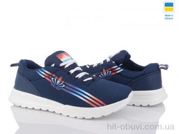 Сліпони Favorit FЖК1020 синій