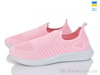 Кроссовки Favorit K120 рожевий