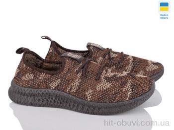 Кросівки Favorit K221-17