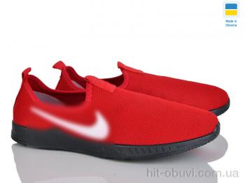 Кросівки Favorit H11 червоний