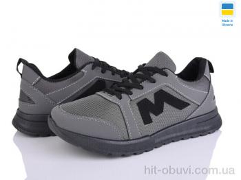 Кроссовки Favorit Ж22  сірий