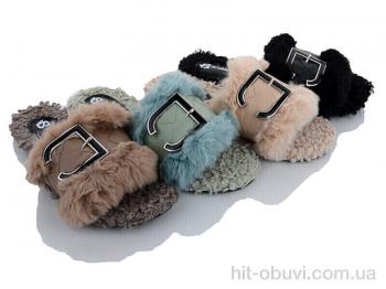 Тапки Favorit 8008 mix