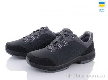 Кросівки Paolla Paolla ПАТ1 сірий