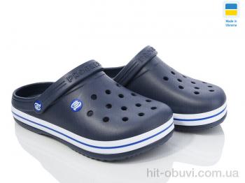 Кроксы Golden Lion 224 синій