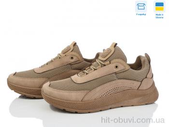 Кросівки Paolla 2603 коричневий