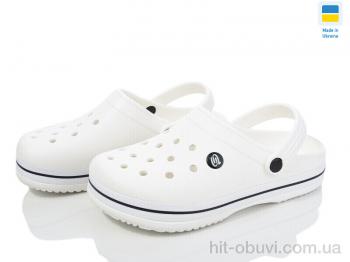 Кроксы Golden Lion 224 білий