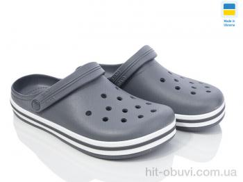 Кроксы Golden Lion 520 сірий