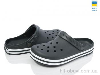 Кроксы Golden Lion 520 зелений