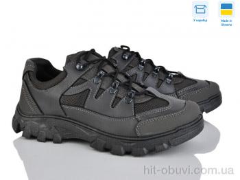 Кросівки Paolla 2207 стоун