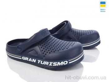 Кроксы Golden Lion 521 синій