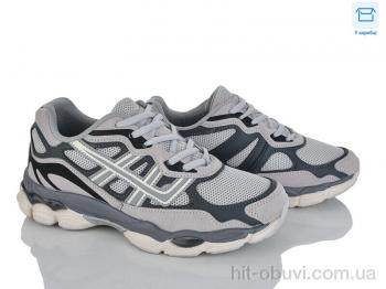 Кроссовки Happy 188-3