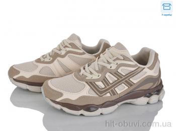 Кроссовки Happy 188-6