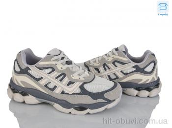 Кроссовки Happy 188-7