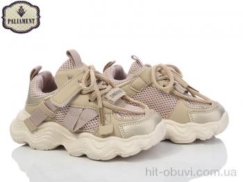 Кроссовки PALIAMENT A0025-2