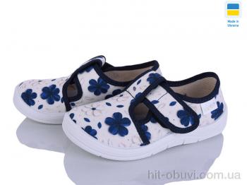 Тапки Цветик Галя 808 беж