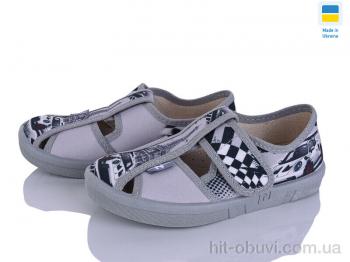 Тапки Цветик Pitter 710 сірий