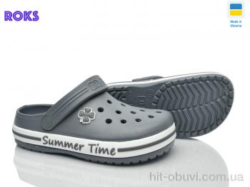 Кроксы Roks 417 т.сірий