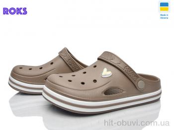 Кроксы Roks 416 беж