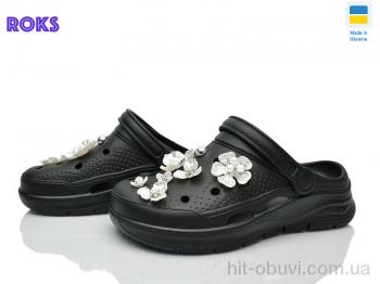 Кроксы Roks 414 чорний
