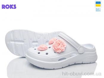 Крокси Roks 411 білий