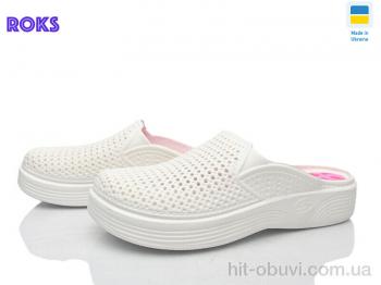 Сабо Roks Сабо жін білий