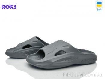 Шльопанці Roks 600 сірий