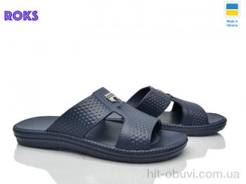 Шльопанці Roks 137 синій