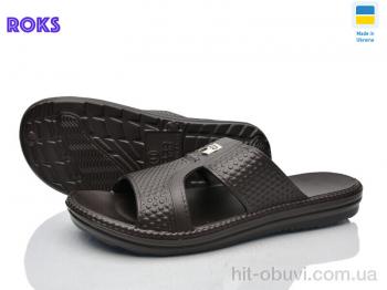 Шльопанці Roks 137 шоколад