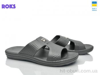 Шльопанці Roks 137 т.сірий