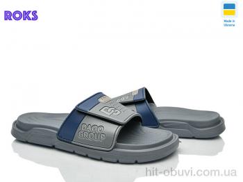 Шльопанці Roks 704 т.сірий